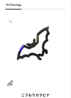 Item thumbnail for item 1d30b124-5bba-42e9-8cae-1613d7e8c4a3