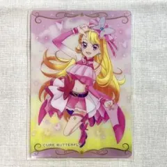 ひろがるスカイプリキュア キュアバタフライ ウエハース カード