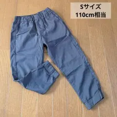 Item thumbnail for item cdea3458-e03f-4cdb-9d78-8229c8b44ff9