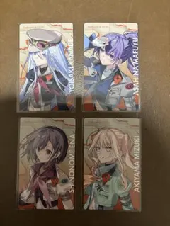 プロセカ　セカライ5th　ニーゴ　エピカ 4枚セット