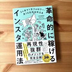 Item thumbnail for item f0acb0f5-fea6-449c-8c05-c0cf1160e0e8