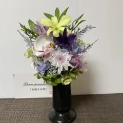 Item thumbnail for item 5ae36a14-6cbf-4ab7-af54-cc8187fd7616