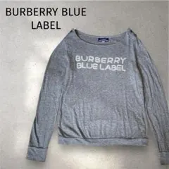 Item thumbnail for item 5ebabb99-02ba-4687-8bf1-b0b9f0557625