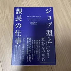 Item thumbnail for item 30092559-8a2c-4b65-b5a7-50ce98124688