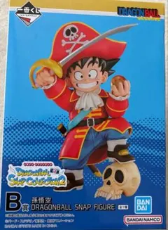 最安値 一番くじ ドラゴンボール SNAP COLLECTION　B賞　孫悟空
