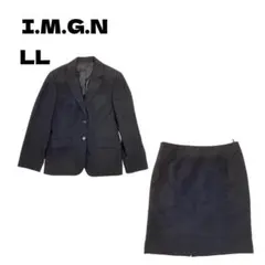 I.M.G.N スーツセットアップ 黒 LL 古着