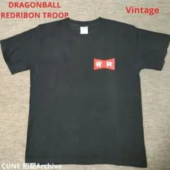 2026年最新】レッドリボン軍 tシャツの人気アイテム - メルカリ