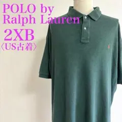 ポロバイラルフローレン　天竺ポロシャツ 2XB ビッグサイズ 緑刺繍ロゴ