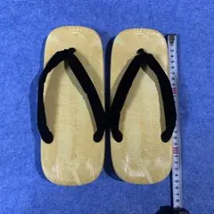 Item thumbnail for item 4e4f2d34-d8fa-48be-8027-71e88448cc99