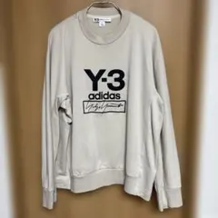 Y-3 ワイスリー ヨージヤマモト adidasアディダス スウェット ベージュのサムネイル