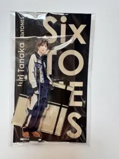SixTONES 田中樹 アクリルスタンドのサムネイル