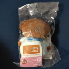 2026年最新】ミッフィー タイトーくじ ぬいぐるみの人気アイテム