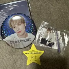 TXT ACT:TOMORROW 缶バッジ カプセルトイ ヒュニンカイおまけ