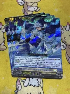 迅弓の騎士 ニルベリス 2枚 - メルカリ