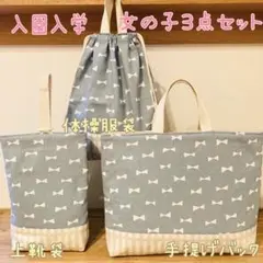 Item thumbnail for item 9d7ff604-fafc-4aac-abea-be28a124c15c