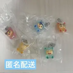 クレヨンしんちゃん　めじるしアクセサリー　みんなでくまパジャマ　コンプリート