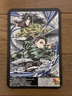 鬼滅の刃　お礼状カード　アニメイト　竈門炭治郎　冨岡義勇　花江夏樹　無限城編のサムネイル