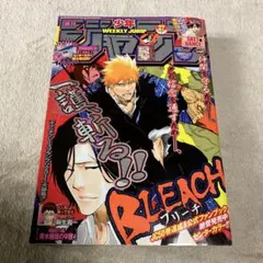 週刊少年ジャンプ 2008年24号 BLEACH表紙 - メルカリ