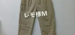 レモ様Ｍ