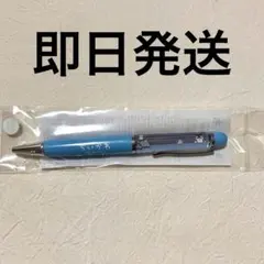 【未開封】ちいかわ 人魚の島のひみつ 映画 ボールペン（逃げろ） セイレーン