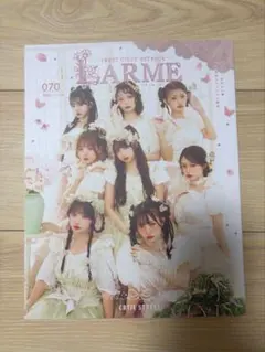 【新品応募券付き】 LARME 070 CUTIESTREET2026 雑誌