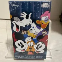 EPOCHコレクションカード ディズニークラシックキャラクター
