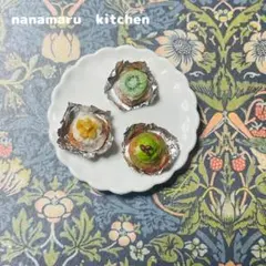 ミニチュアスイーツ　　デニッシュ３種