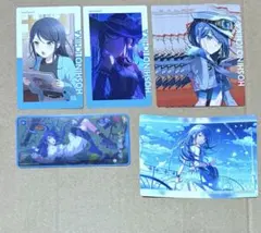 Item thumbnail for item b7640aa1-27ed-4a78-907c-f99787062920