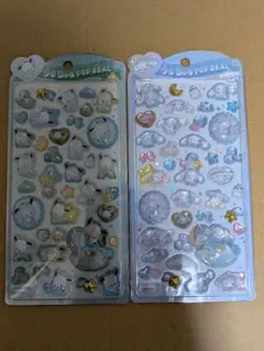 正規品・ポチャッコ、 シナモロールうるちゅるポップシール 2点セット