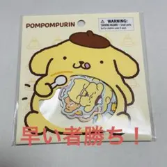 ポムポムプリン プリンでまんぷく　しあわせプリン　ステッカー　8枚セット シール