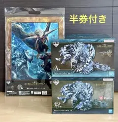 一番くじ モンスターハンター A賞 ラストワン賞 アルシュベルド B賞 ポスター