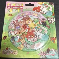 有兽焉　有獣焉　big缶バッジ