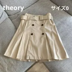 theory トレンチ スカート(サイズ0)