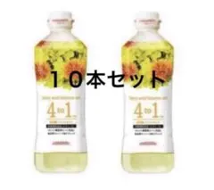 2026年最新】amway エサンテの人気アイテム - メルカリ
