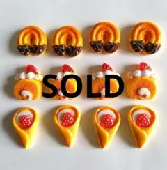 デコパーツ　スイーツデザイン　１２個