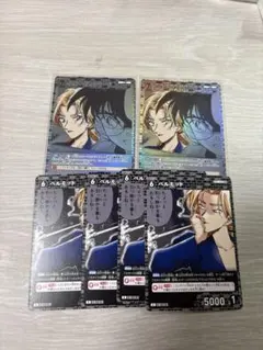 名探偵コナンカード 哀色の宿命 クリス・ヴィンヤードR ベルモットC