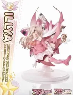 2025年最新】プリズマ☆イリヤの人気アイテム - メルカリ