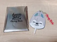 straykids dominATEランダムミニうちわキーホルダー　ウルフチャン