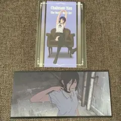 【 レゼ 】 チェンソーマンプラザ　 場面写アートカード　＋　特典ポストカード
