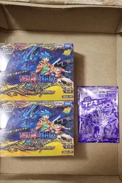 デュエルマスターズ 逆転神VS切札竜 4BOX シュリンク付きプロモ付き 逆札篇 第1弾 逆転神VS切札竜 BOX【デュエル・マスターズTCG