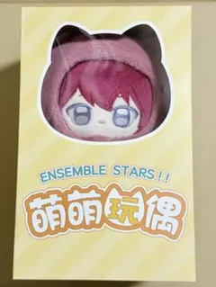 あんスタ 中国 萌萌 ぬいぐるみ 逆先夏目 - メルカリ