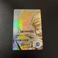 2026年最新】ドラゴンボールダイバーズ パラレル 孫悟飯の人気アイテム