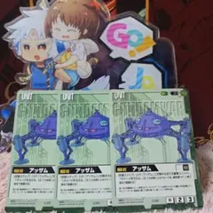 Item thumbnail for item 3ab7cf71-820a-48e3-aedf-275c33239d76