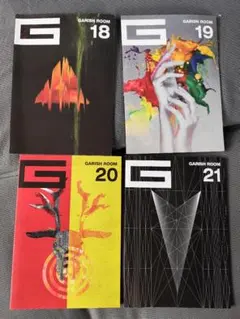 2025年最新】GazettE 会報の人気アイテム - メルカリ