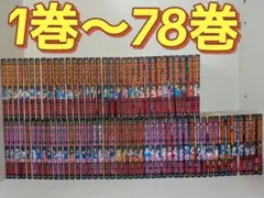 キングダム 漫画 1~69巻 全巻セット 原泰久 - メルカリ