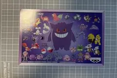 ポケカ ハロウィン プレイマット 海外 ゲンガー ミミッキュ - メルカリ