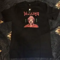 2026年最新】釈迦坊主 tシャツの人気アイテム - メルカリ