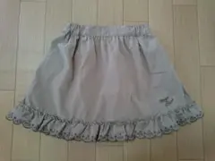 mezzo piano　120㎝　裾レースフリルが可愛いスカート　ベージュ色