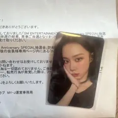 t*3様 LE SSERAFIM カズハ 直筆サイン 写真 LINEミュージック - メルカリ