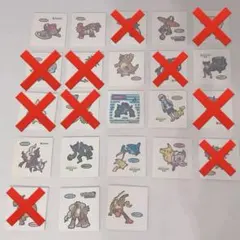 【3セット以内は300円均一】デコキャラシール まとめ売り